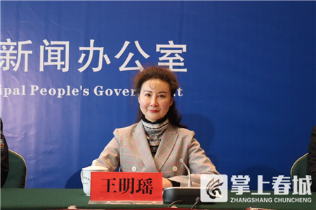 昆明市文化和旅游局党组成员 、副局长  王明瑶