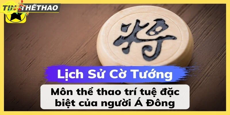 Bộ môn đã xuất hiện từ thời vua chúa trước đây